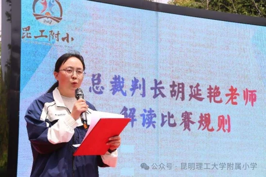 制定篮球交流计划以促进个人技能发展的方法_1